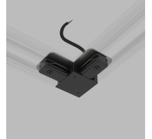 Коннектор угловой с вводом питания для однофазного шинопровода Elektrostandard Basic System a071303