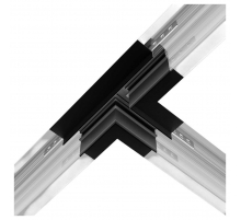 Коннектор Т-образный Hesby Lighting ElDeko для встраиваемого шинопровода, чёрный HSBL_0066