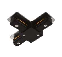 Коннектор Т-образный Arte Lamp Track Accessories A140206T