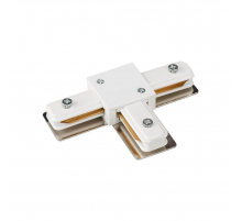Коннектор T-образный Arlight LGD-2TR-Con-T-WH 023115