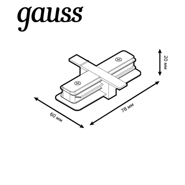Коннектор прямой Gauss TR132 Коннектор прямой Gauss TR132