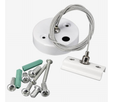 Подвес тросовый Hesby Lighting Skylite для накладного шинопровода 220В, белый HSBL_0035