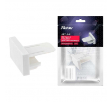 Заглушка трековая Ritter Artline 23110 7