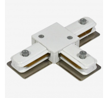 Коннектор Т-образный Hesby Lighting Skylite для накладного шинопровода 220В, белый HSBL_0031