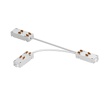 Соединитель питания T-образный гибкий Lightstar Teta Pro 505292