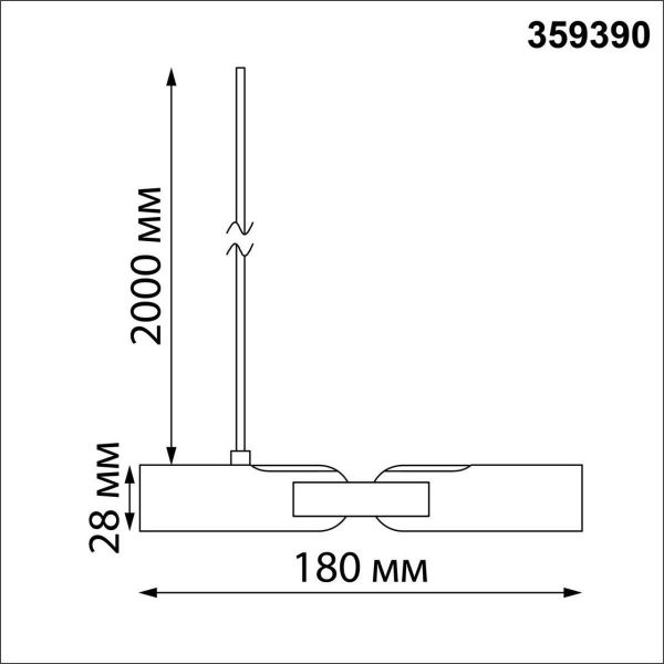 Ввод питания Novotech Konst Glat 359390 Ввод питания Novotech Konst Glat 359390