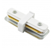 Коннектор прямой Arte Lamp Track Accessories A130233