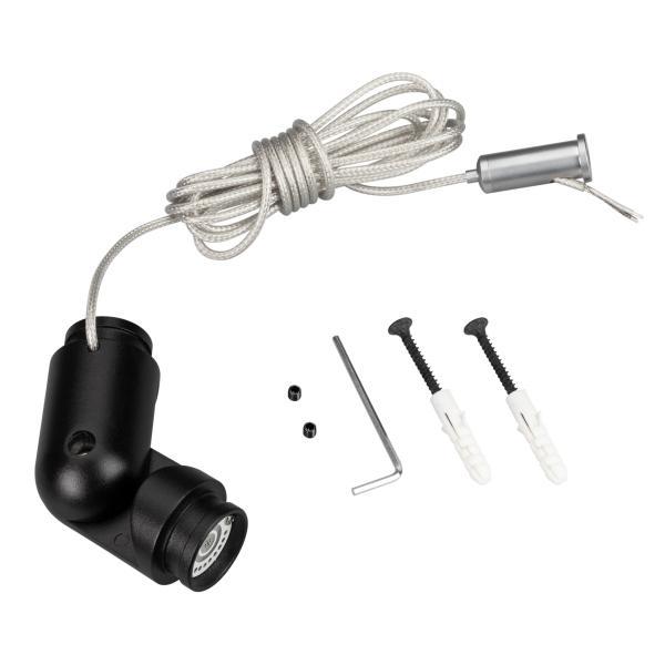 Коннектор поворотный для магнитного шинопровода Arlight Mag-Flex-Con-Power-Turn-Kit 034058 Коннектор поворотный для магнитного шинопровода Arlight Mag-Flex-Con-Power-Turn-Kit 034058