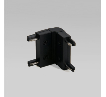 Коннектор угловой для накладного шинопровода Elektrostandard Flat Magnetic 85002/00 черный a063737