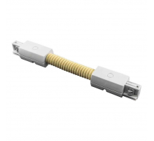 Коннектор гибкий Lightstar Barra 504156