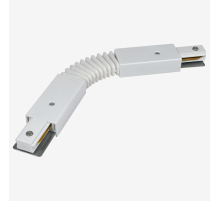 Коннектор гибкий Hesby Lighting Skylite для накладного шинопровода 220В, белый HSBL_0033