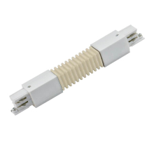 Соединитель для шинопроводов гибкий Uniel UBX-A24 White 09771