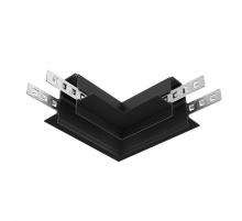Коннектор L-образный Maytoni Technical Exility Busbur TRA034CL-42.12B