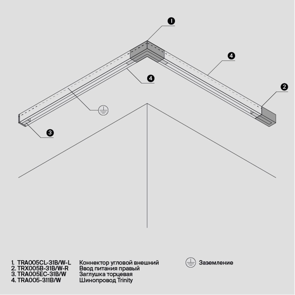 Заглушка Maytoni Technical Accessorises TRA005EC-31B