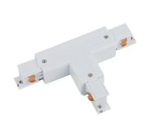 Коннектор T-образный правый 1 Nowodvorski Ctls Power 8241