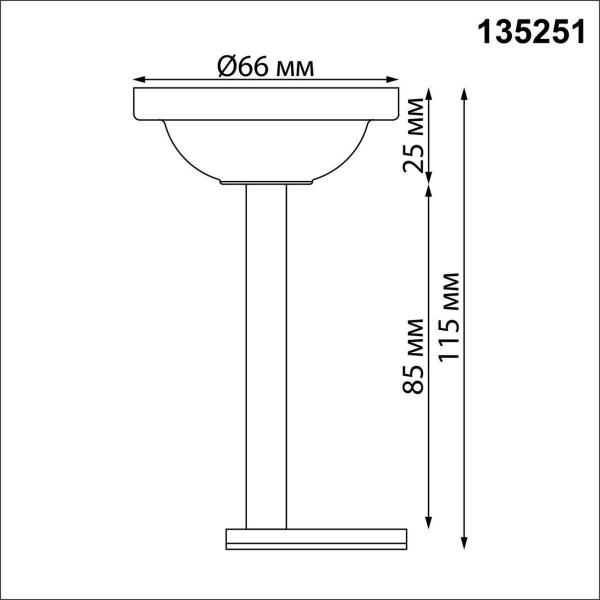 Крепление потолочное Novotech Shino Flum 135251 Крепление потолочное Novotech Shino Flum 135251