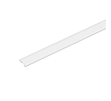 Крышка Arlight Mag-Vibe-Cover-257-2000 044503