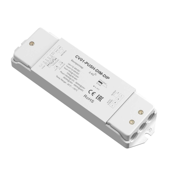 Контроллер Maytoni Lighting control 731013 Контроллер Maytoni Lighting control 731013