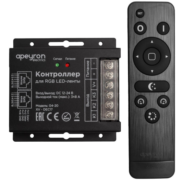 Контроллер RGB Apeyron с пультом 12/24V 04-20 Контроллер RGB Apeyron с пультом 12/24V 04-20