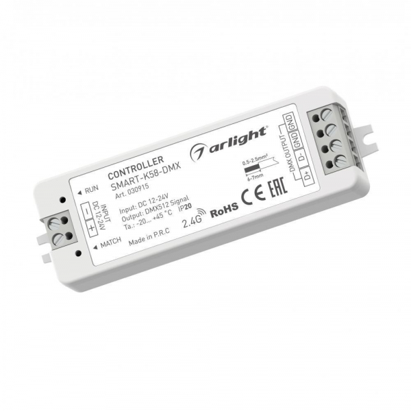 Контроллер Arlight Smart-K58-DMX 030915 Контроллер Arlight Smart-K58-DMX 030915