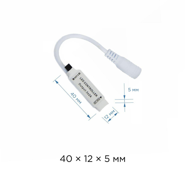 Мини-контроллер RGB OGM с пультом 12/24V C4-15 Мини-контроллер RGB OGM с пультом 12/24V C4-15