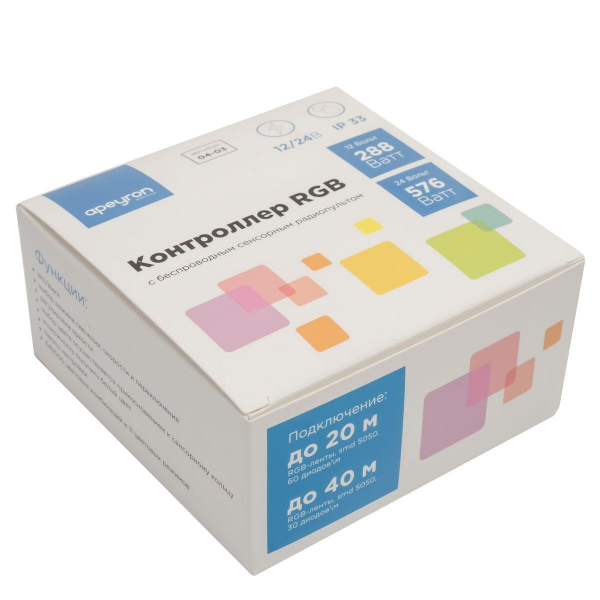 Контроллер RGB Apeyron с пультом 12/24V 04-03(288) Контроллер RGB Apeyron с пультом 12/24V 04-03(288)