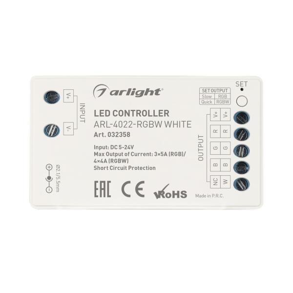 Контроллер Arlight ARL-4022-RGBW White 032358 Контроллер Arlight ARL-4022-RGBW White 032358
