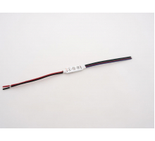 Контроллер LEDS POWER RGB R101 6A 000043