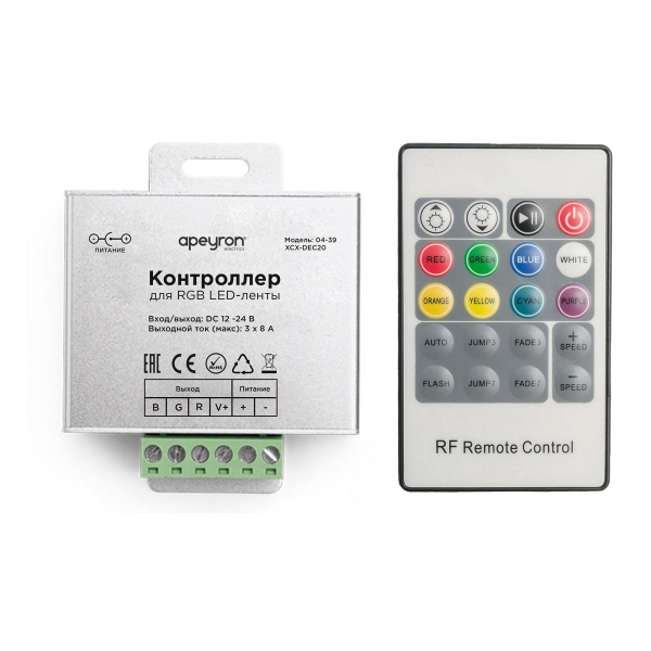 Контроллер RGB Apeyron с пультом 12/24V 04-39 Контроллер RGB Apeyron с пультом 12/24V 04-39