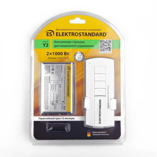 Контроллер для дистанционного управления освещением Elektrostandard 16002/03 IP20 12V 3-канальный a056816 Контроллер для дистанционного управления освещением Elektrostandard 16002/03 IP20 12V 3-канальный a056816