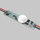 Датчик Maytoni Lighting control 751003