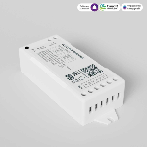 Контроллер для светодиодных лент RGBWW Elektrostandard 95000/00 a055252