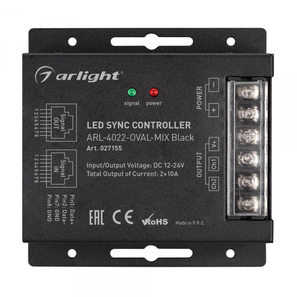 Контроллер Arlight ARL-4022-Oval-Mix Black 027155 Контроллер Arlight ARL-4022-Oval-Mix Black 027155