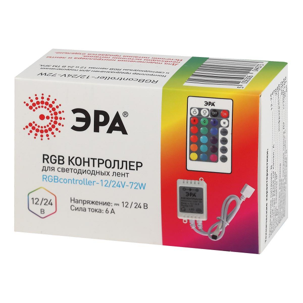 Контроллер ЭРА RGBcontroller-12/24V-72W/144W Б0043442 Контроллер ЭРА RGBcontroller-12/24V-72W/144W Б0043442