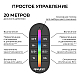 Контроллер Apeyron RGB 12В/24В, 3 канала, ПДУ RF сенсорный 04-103