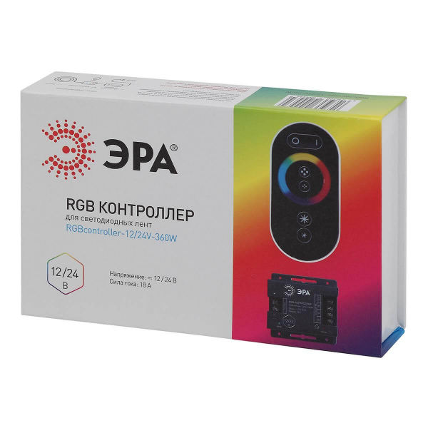 Контроллер ЭРА RGBcontroller-12/24V-216W/432W Б0043445 Контроллер ЭРА RGBcontroller-12/24V-216W/432W Б0043445