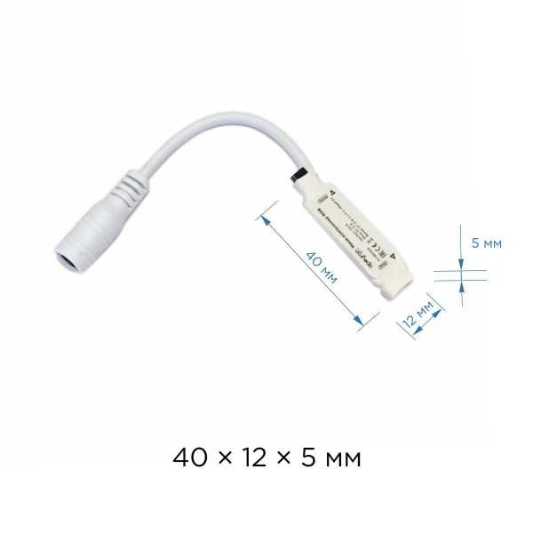 Мини-контроллер RGB Apeyron с пультом 12/24V 04-15 Мини-контроллер RGB Apeyron с пультом 12/24V 04-15