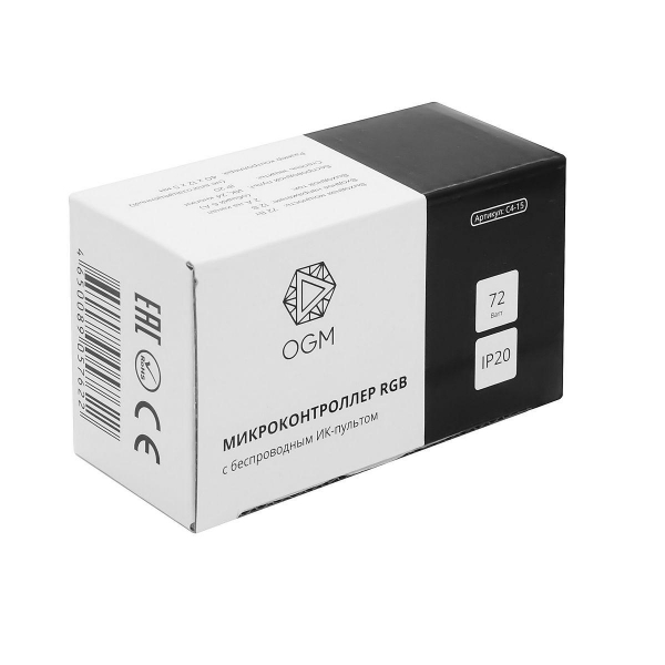 Мини-контроллер RGB OGM с пультом 12/24V C4-15 Мини-контроллер RGB OGM с пультом 12/24V C4-15