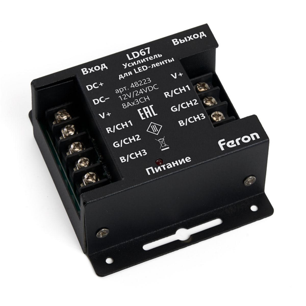Усилитель для светодиодной ленты Feron RGB 24А12-24V LD67 48223 Усилитель для светодиодной ленты Feron RGB 24А12-24V LD67 48223