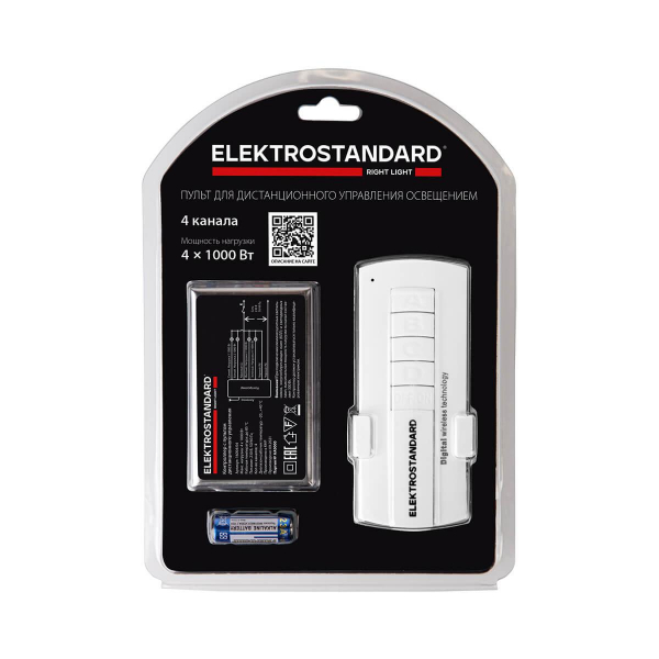 Контроллер для дистанционного управления освещением Elektrostandard 16004/04 IP20 12V 4-канальный a056817 Контроллер для дистанционного управления освещением Elektrostandard 16004/04 IP20 12V 4-канальный a056817