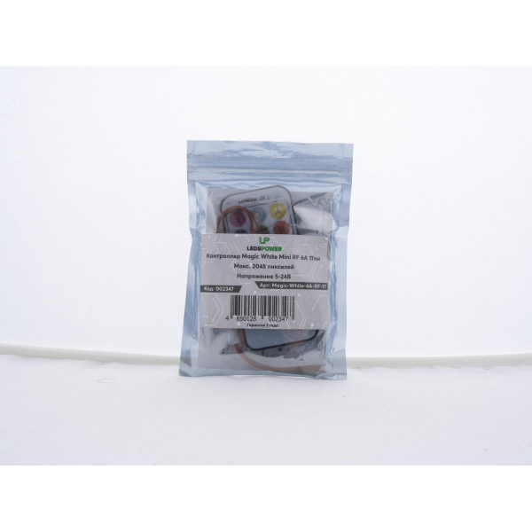 Контроллер LEDS POWER RGB T31 6A IR 002347 Контроллер LEDS POWER RGB T31 6A IR 002347