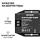 Контроллер Apeyron RGBW 12В/24В, 4 канала, ПДУ RF сенсорный 04-104