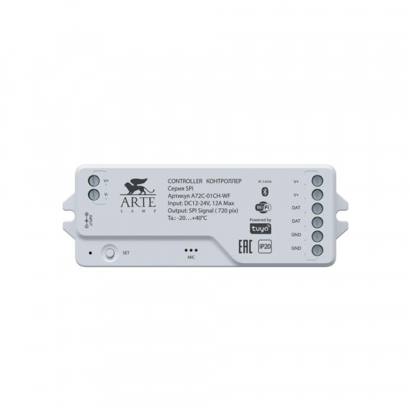 Контроллер для светодиодных лент Arte Lamp SPI A72С-01CH-WF Контроллер для светодиодных лент Arte Lamp SPI A72С-01CH-WF