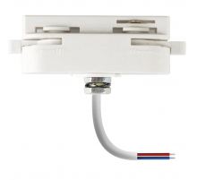 Крепление трековое для светильника EKS ART Gx53 ЦБ-00010289