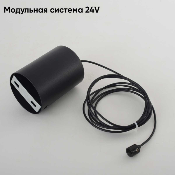 Накладное потолочное крепление Crystal Lux с драйвером для модульной системы CLT 0.303 01 BL Накладное потолочное крепление Crystal Lux с драйвером для модульной системы CLT 0.303 01 BL