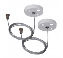 Шинопровод Reluce RL 06035/06036 suspension cable 2M WT