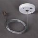 Шинопровод Reluce RL 06035/06036 suspension cable 2M WT