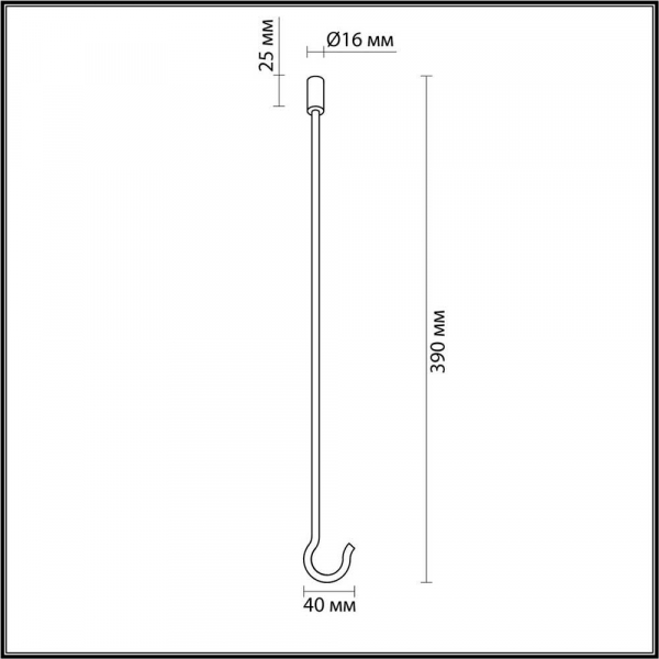 Крюк Odeon Light Hightech 4391/40K Крюк Odeon Light Hightech 4391/40K