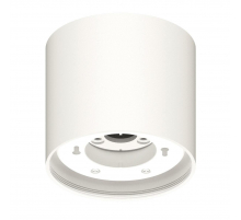 Корпус светильника накладной Ambrella light белый песок C8141