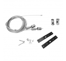 Подвесной комплект шинопровода Favourite Logica 1013-KK-001